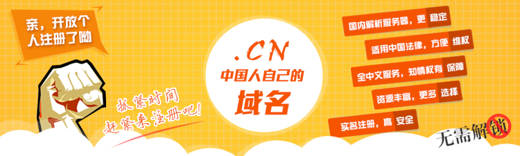 &#21916;&#21033;&#24471;&#40;&#20013;&#22269;&#41;