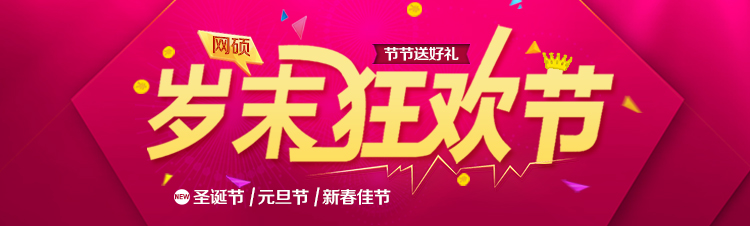 &#21916;&#21033;&#24471;&#40;&#20013;&#22269;&#41;