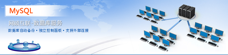 喜利得(中国)