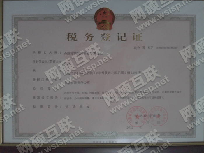 &#21916;&#21033;&#24471;&#40;&#20013;&#22269;&#41;
