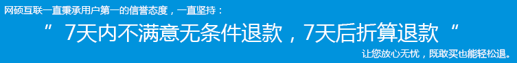 喜利得(中国)